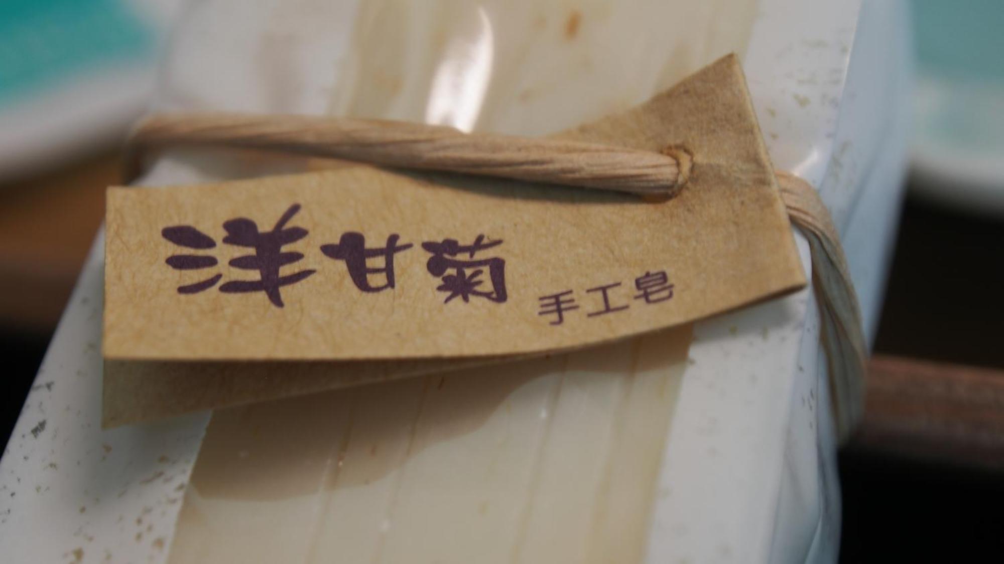 新城海阔天空旅馆公寓 客房 照片